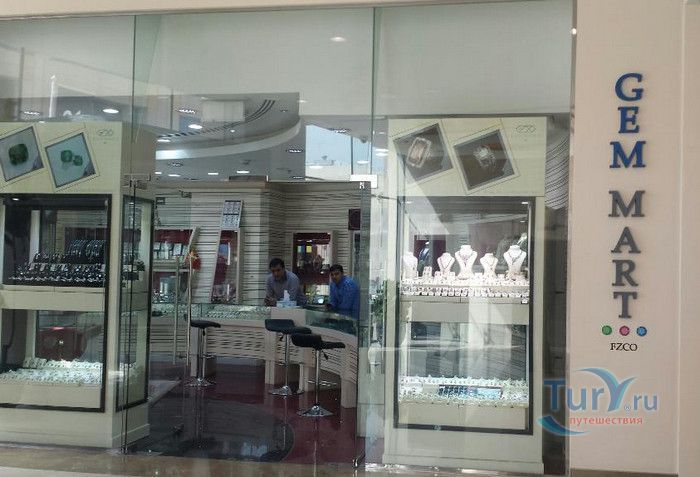 Парк золота и бриллиантов