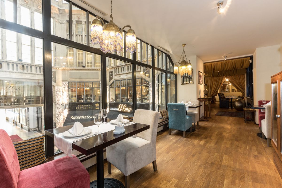 Ресторан El Emir