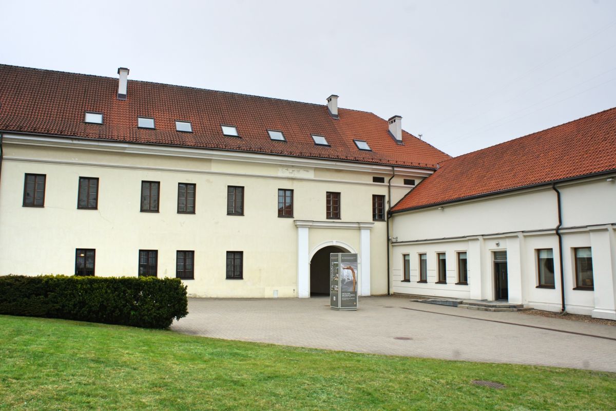 Национальный музей Литвы, Старый Арсенал