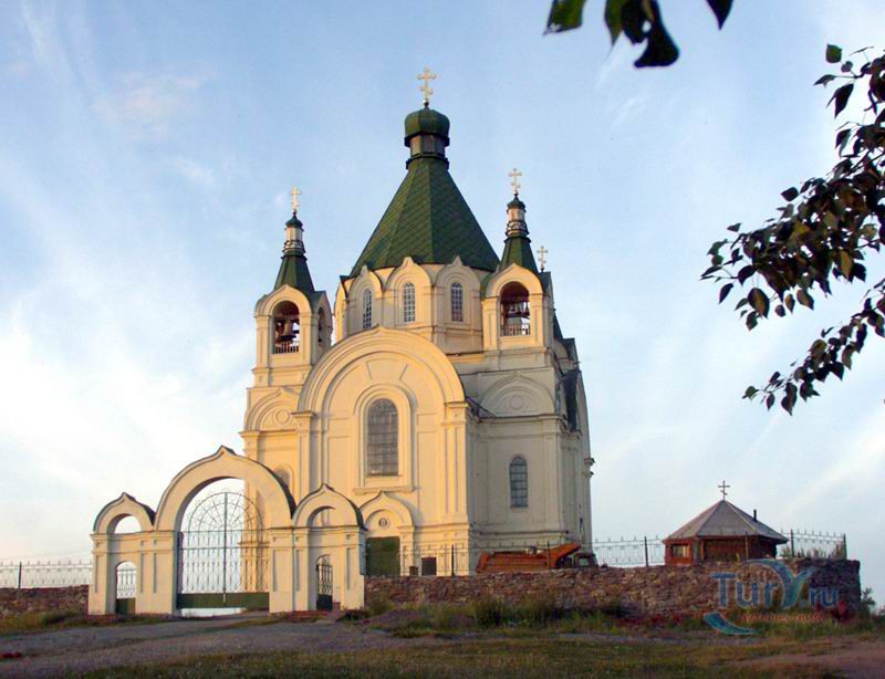 Церковь Александра Невского