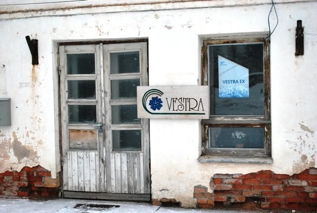 Магазин рукоделия Vestra EX