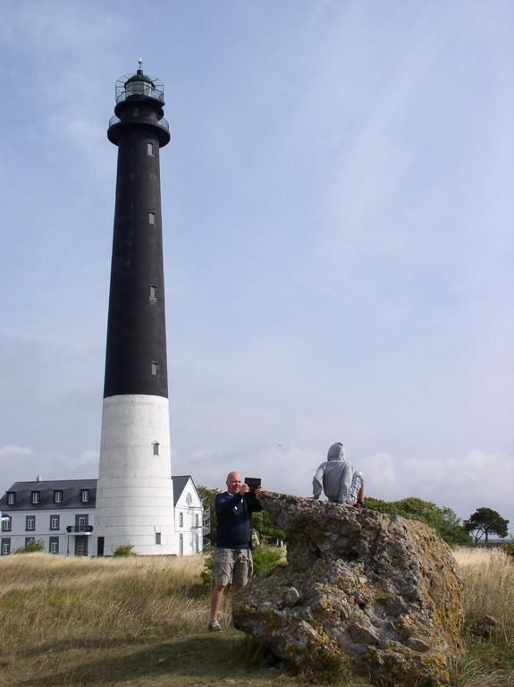 Гостевой центр Сырве