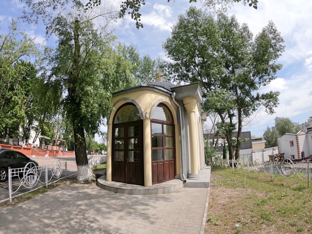 Храм Собора Двенадцати Апостолов