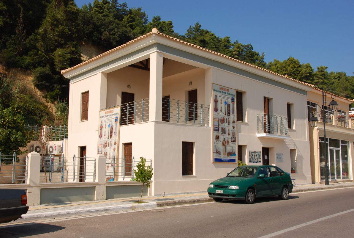 Музей древнегреческой техники Коцанас