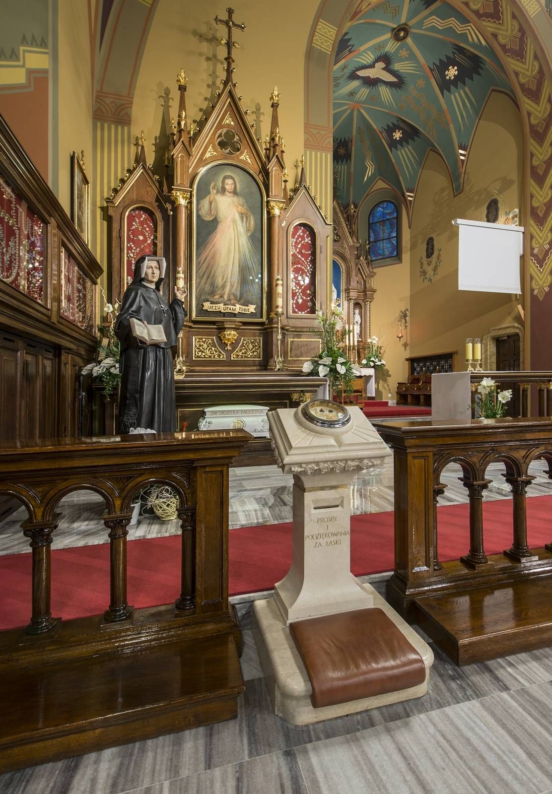 Санктуарий Божьего Милосердия