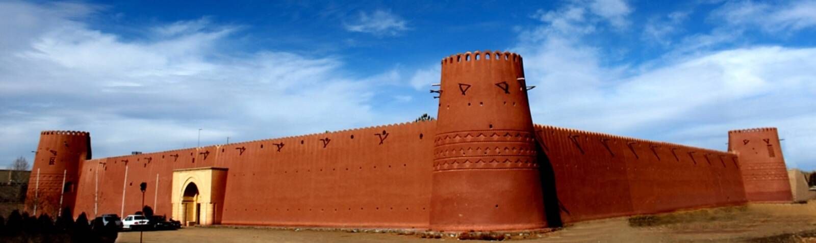 Исторический Арг-э Гогад