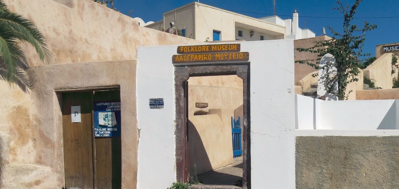 Этнографический музей имени Лигноса