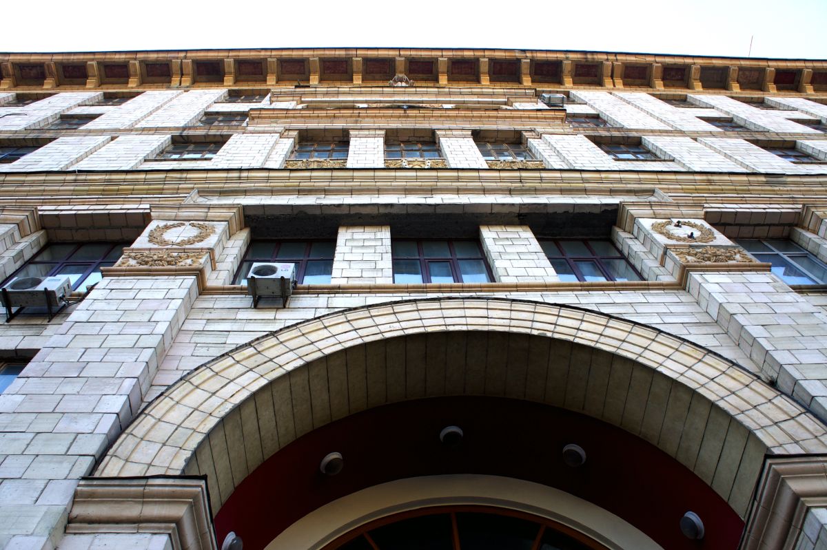 Институт истории Украины НАН Украины