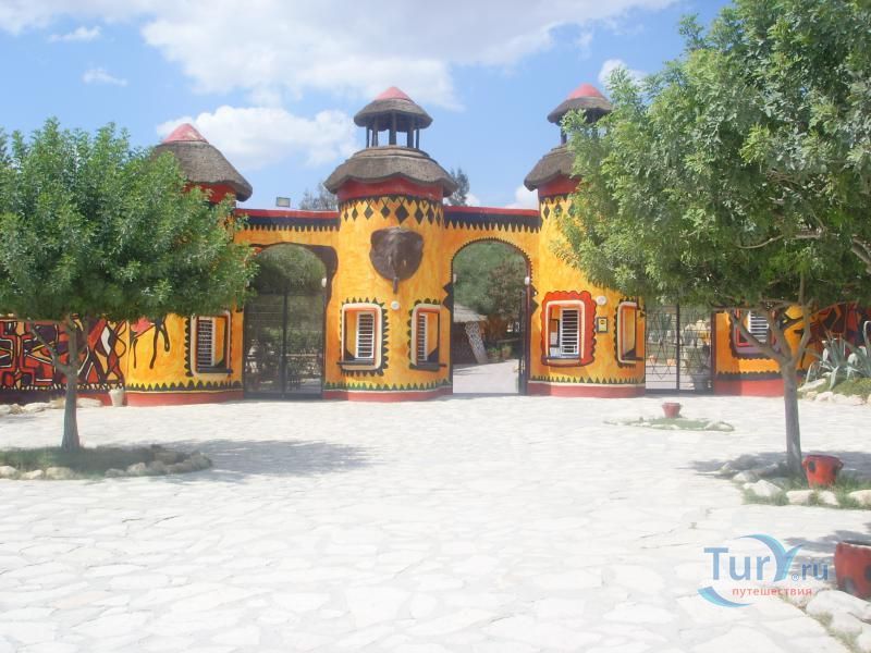 Фригия Парк