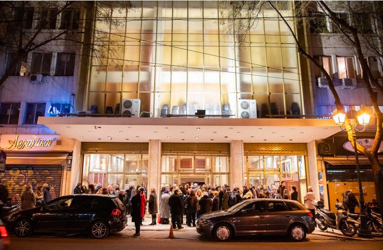 Муниципальный музыкальный театр Олимпия Мария Каллас