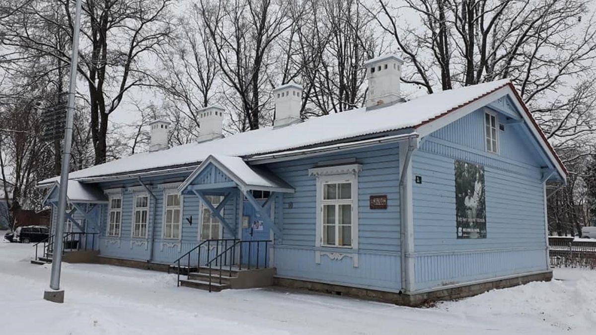 Музей Бетти Алвер