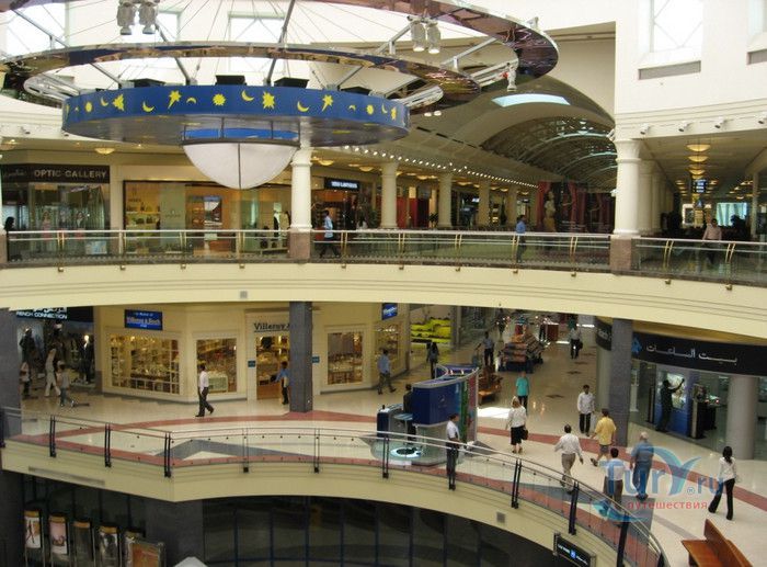 Дейра-Сити-центр 