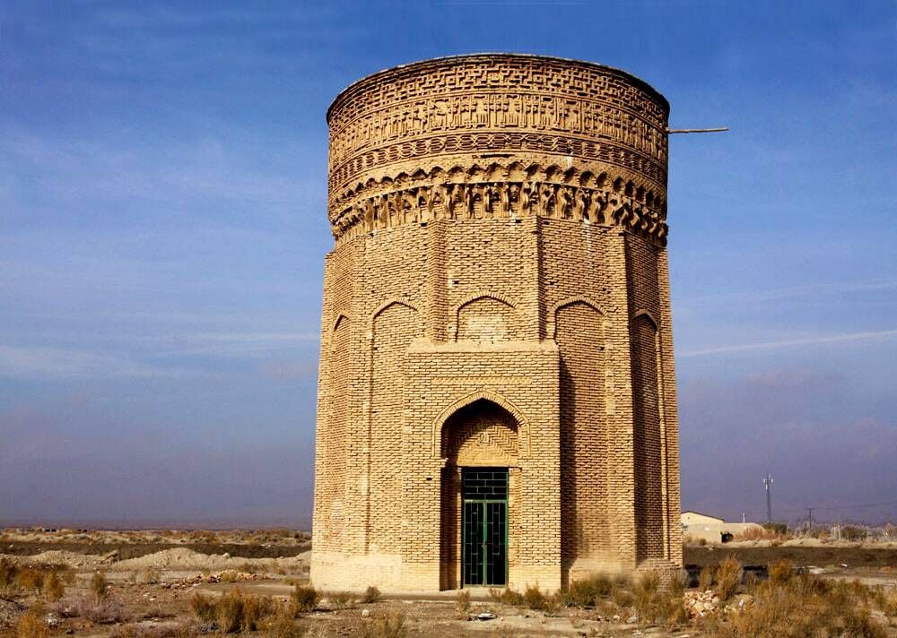 Бурдж-и Мехмандуст