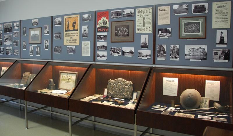 Музей Вильянди