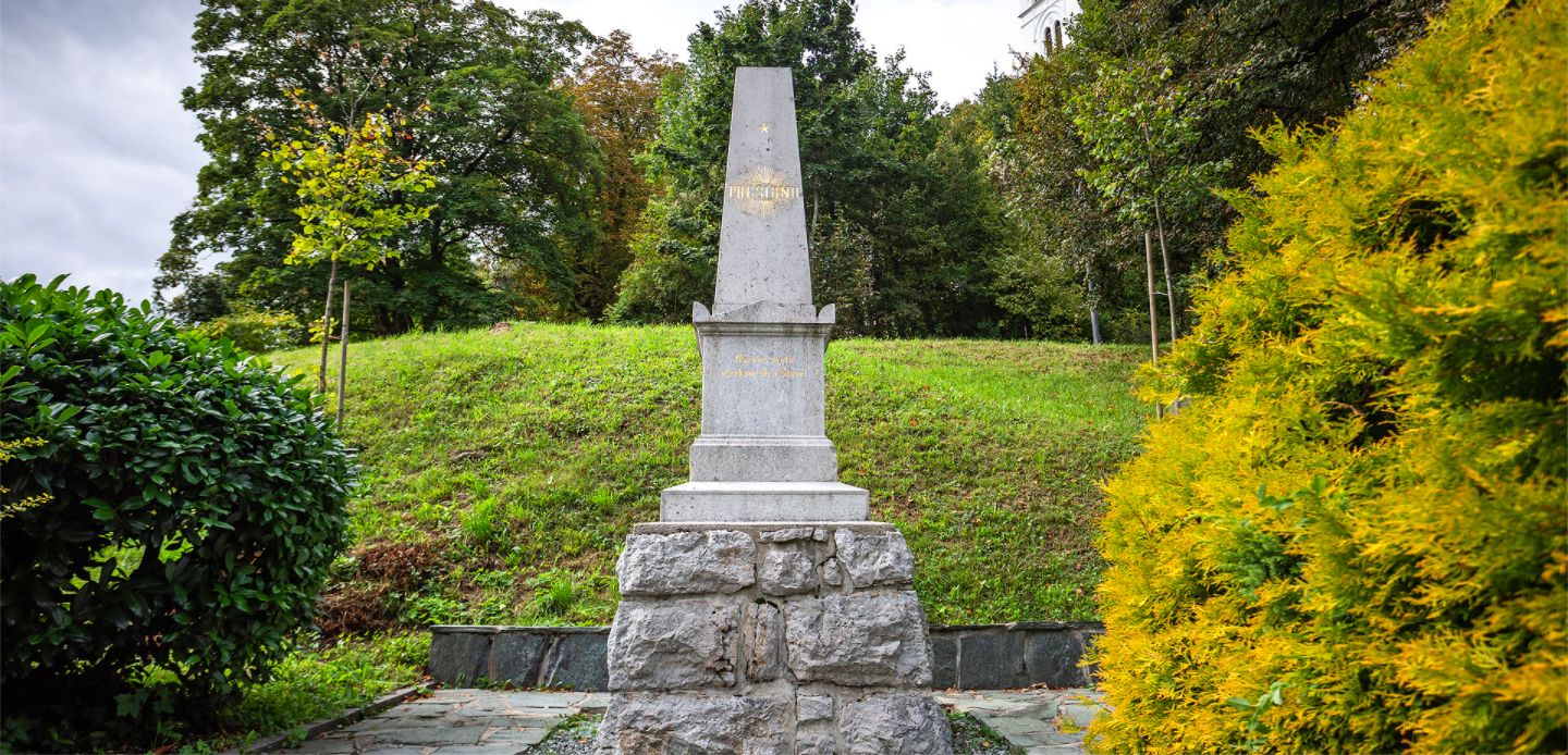 Памятник Франце Прешерну