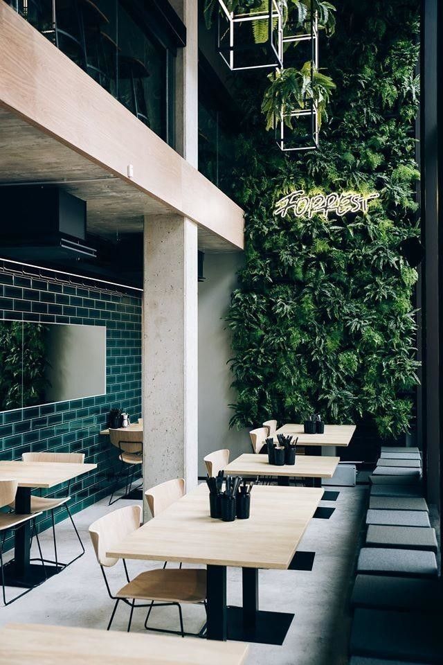 Forrest в Тарту