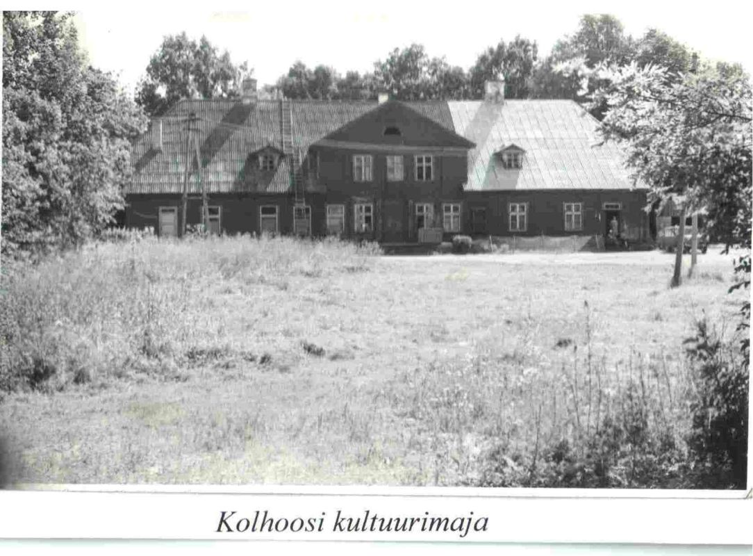 Музей Варбла на мызе Ууэ-Варбла