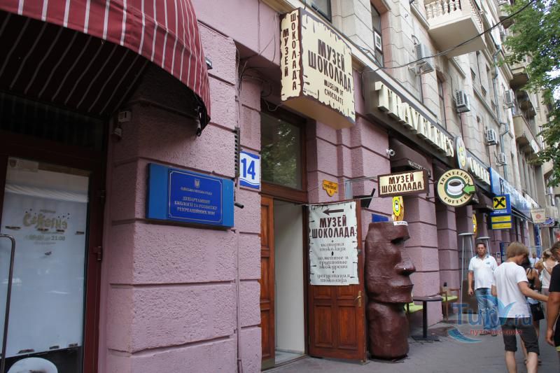 Музей шоколада в Одессе