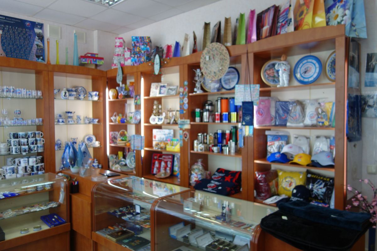 Центр подготовки космонавтов им.Ю.Гагарина