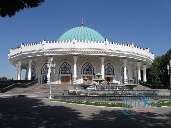 Музей истории Тимуридов