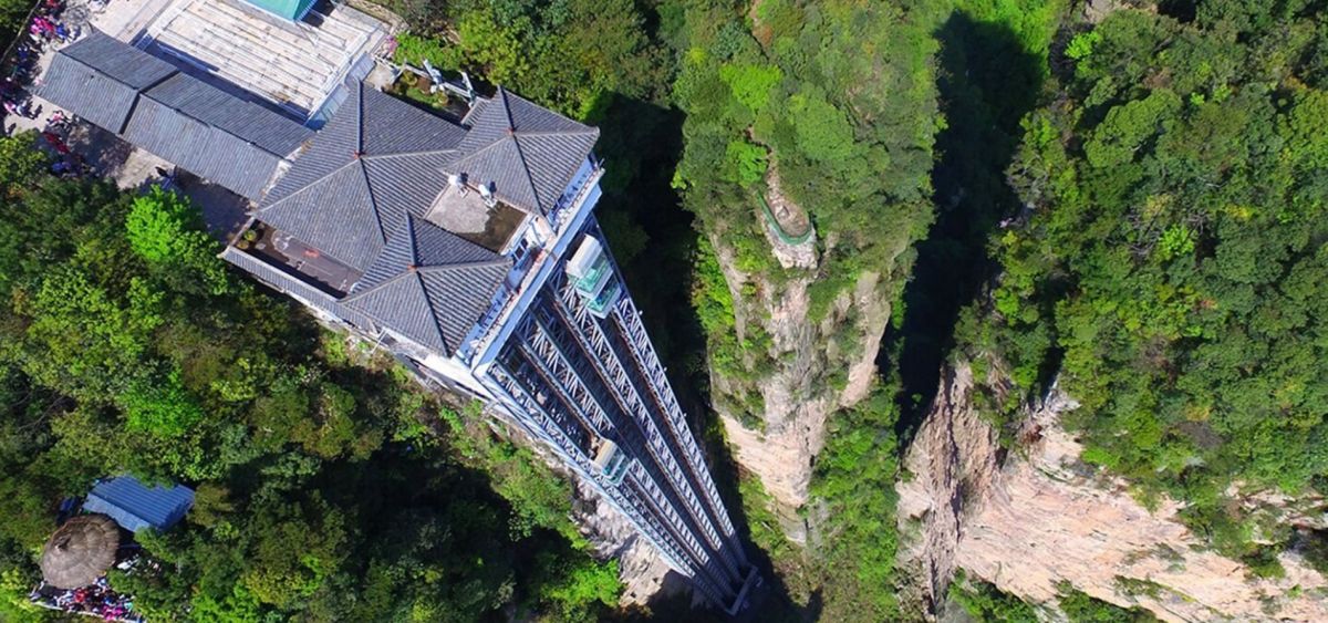 Лифт Байлун