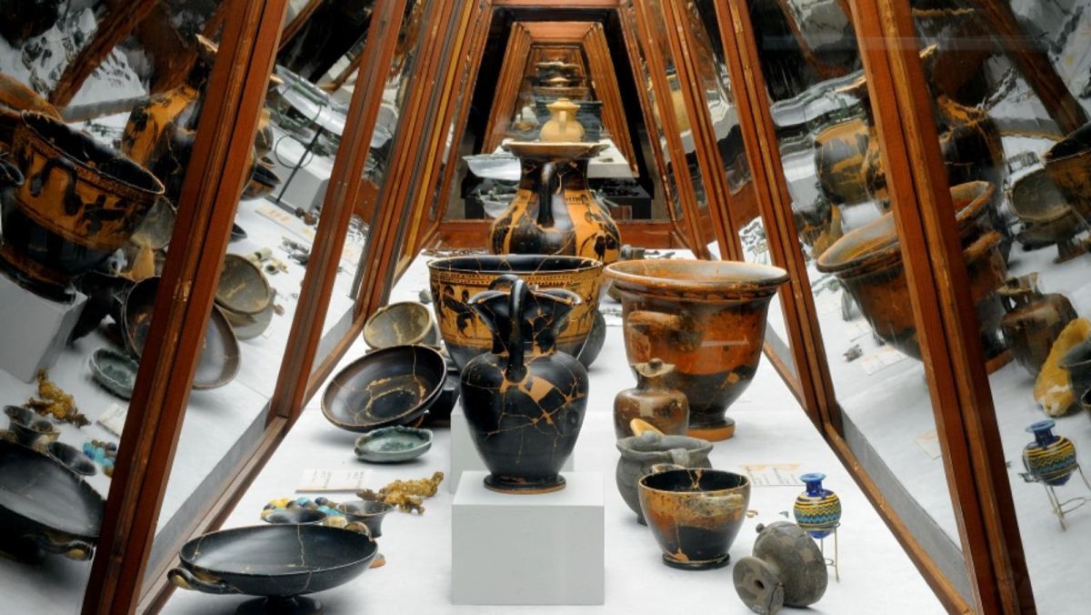 Археологический Музей