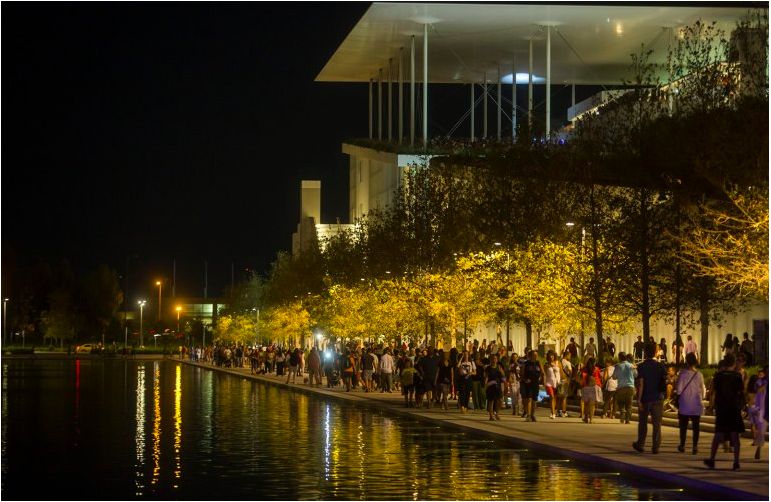 Культурный центр Фонда Ставроса Ниархоса