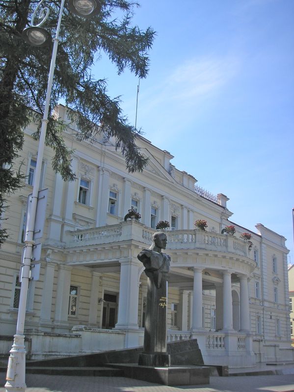 Памятник Йонасу Жямайтису