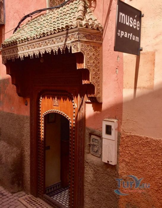 Музей Духов