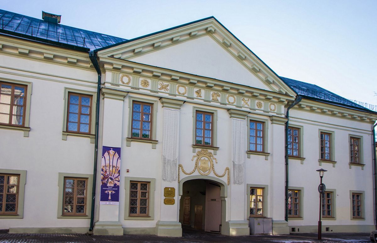 Гродненский государственный музей истории религии