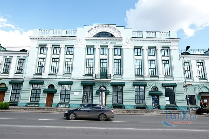 Омский областной музей изобразительных искусств имени М.А. Врубеля