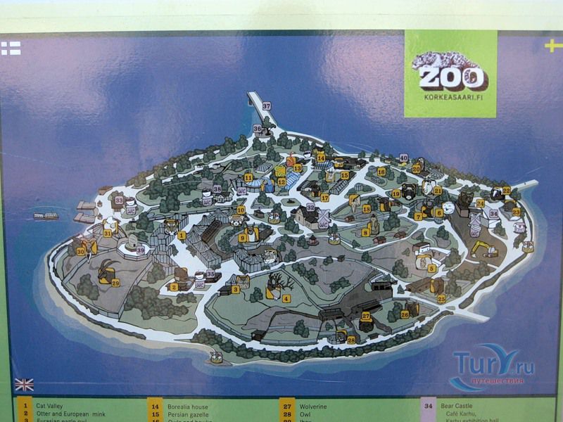 Зоопарк в Хельсинки - Коркеасаари