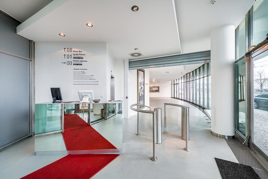 Галерея Танцующий дом