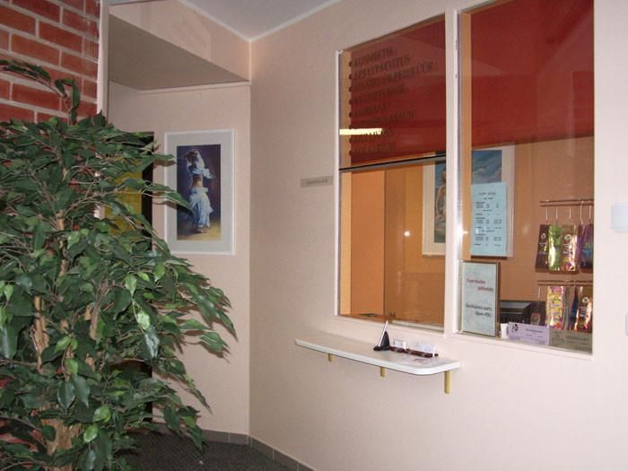 Центр красоты и здоровья 