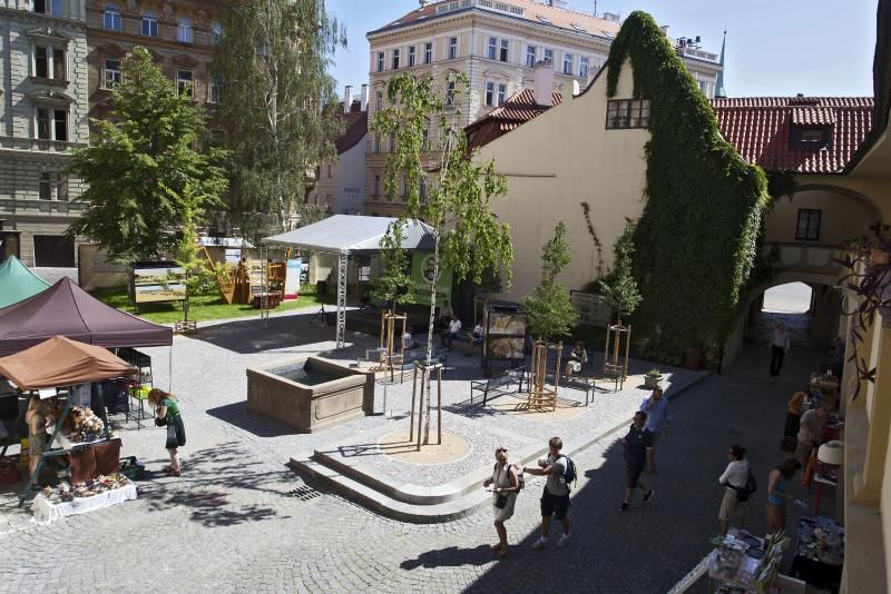 Музей Напрстека – музей азиатских, африканских и американских культур