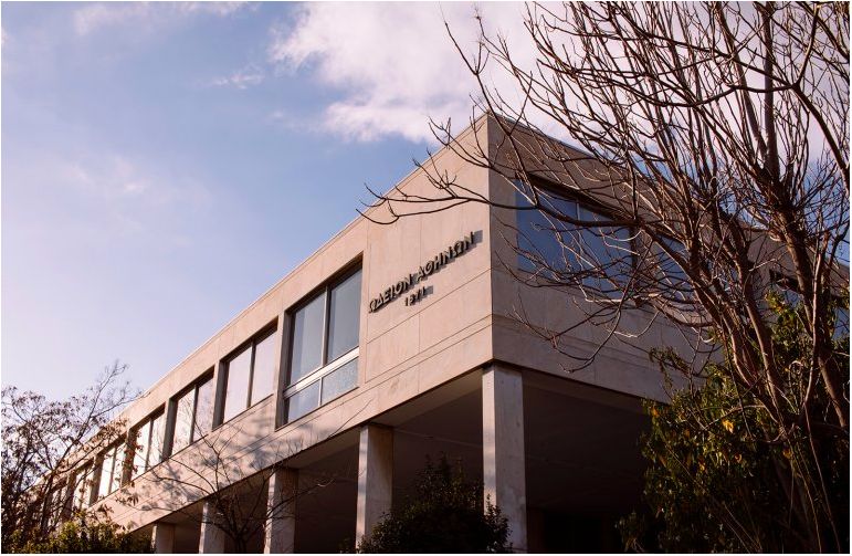 Афинская консерватория