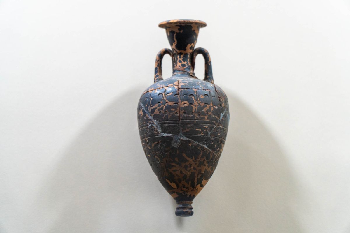 Батумский Археологический Музей