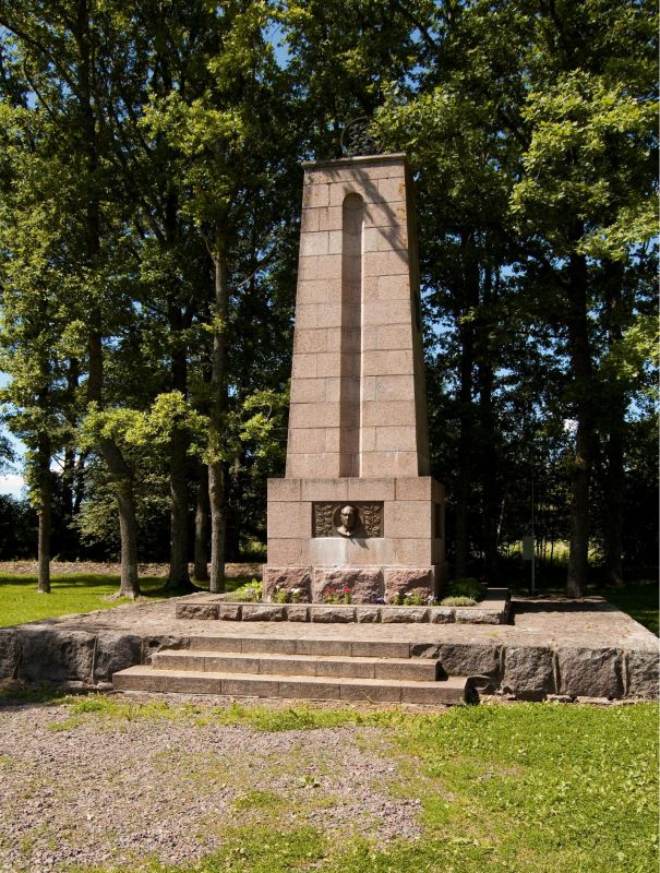 Памятник и мемориальный парк в честь первого Президента Эстонской Республики Константина Пятса