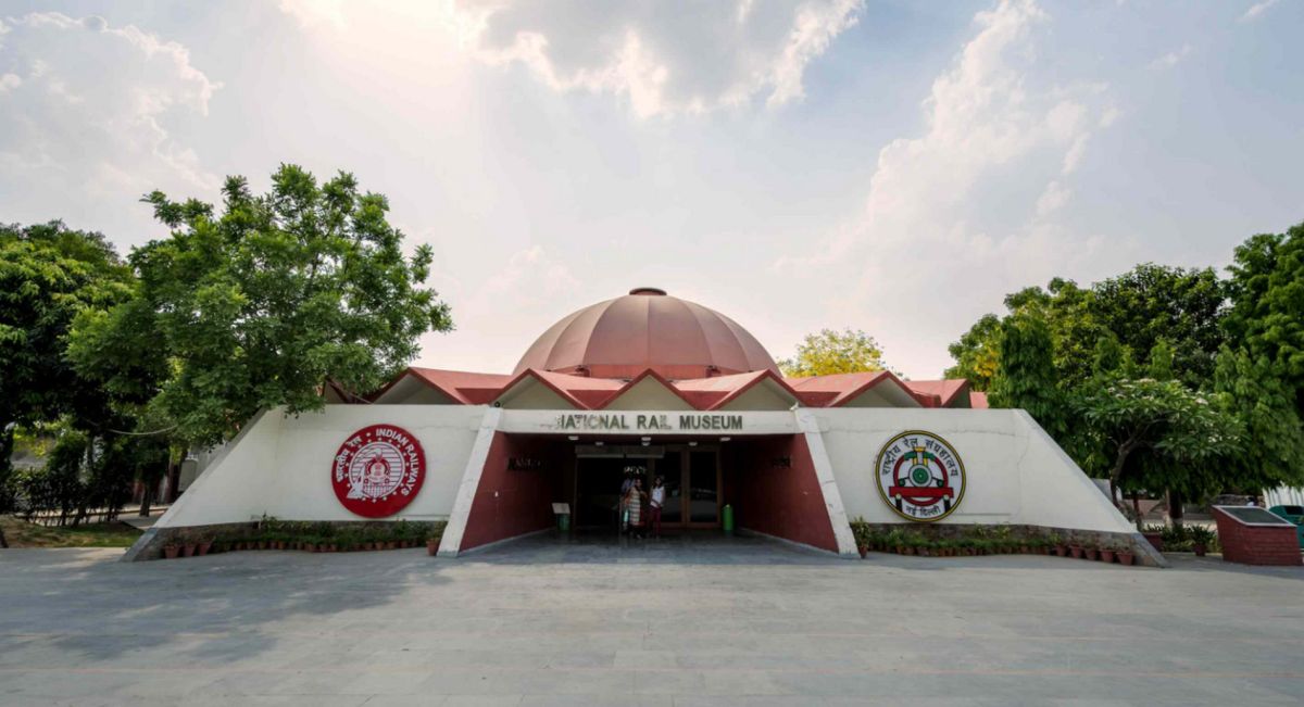 Национальный Железнодорожный Музей