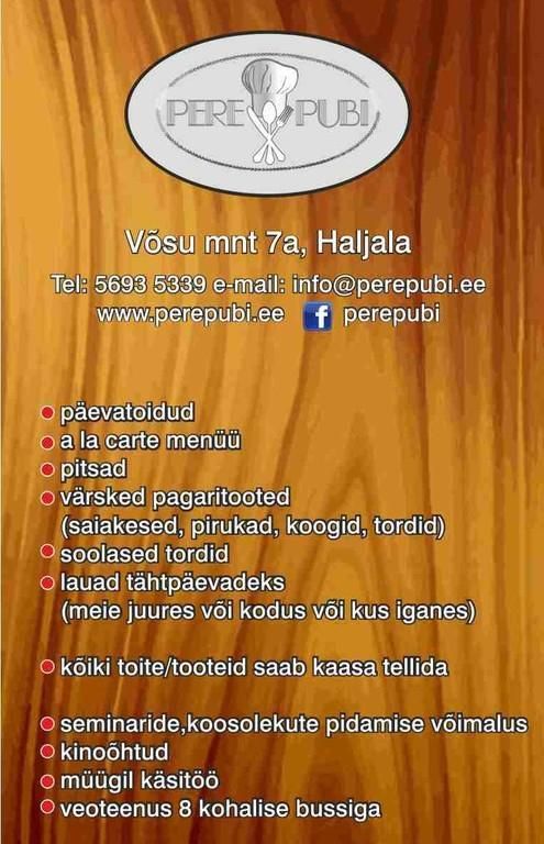 Семейный паб