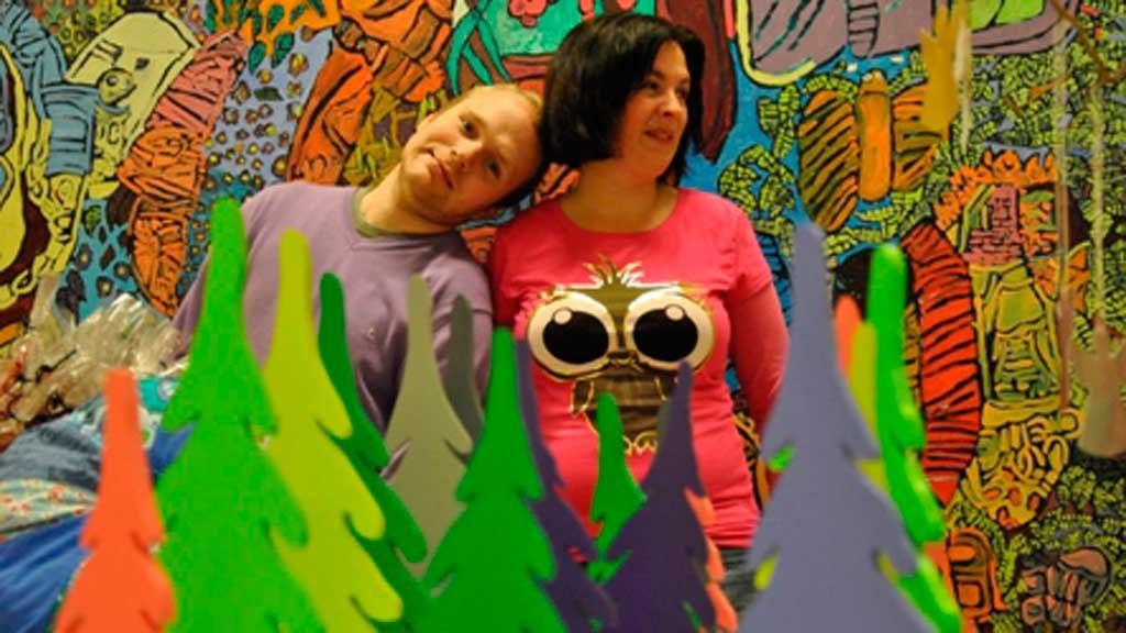 Музей искусства аутсайдеров GAIA