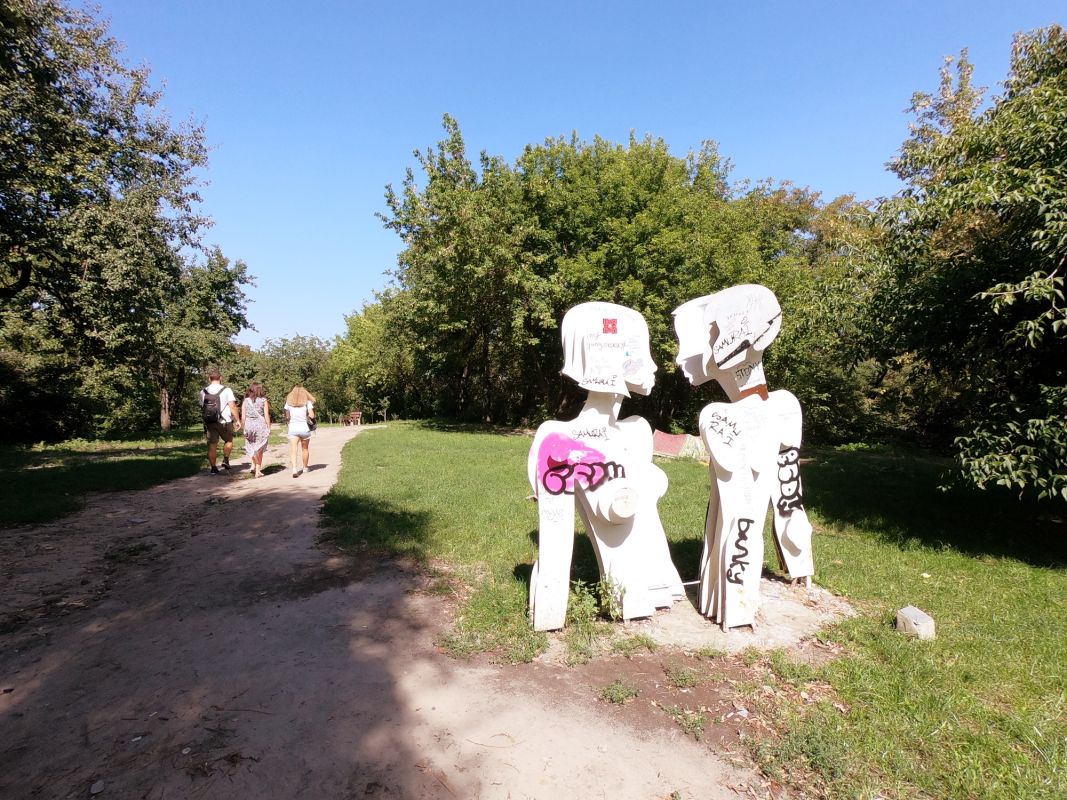 Спрятанная аллея влюблённых