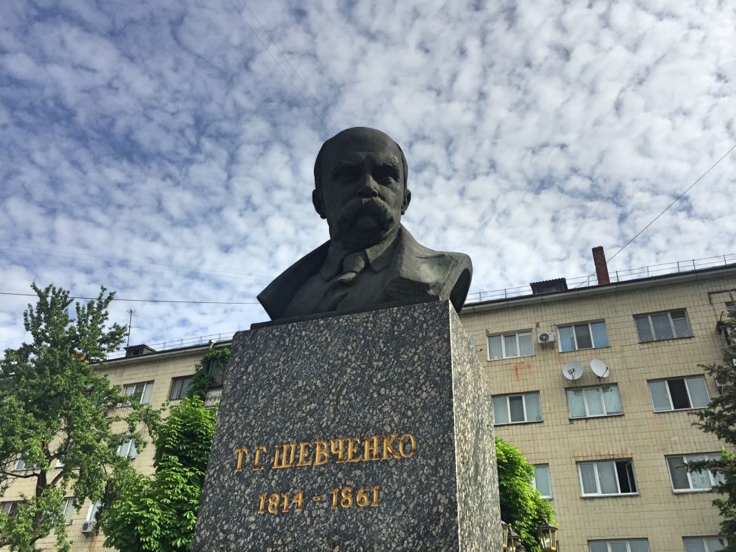 Памятник Т.Г.Шевченко