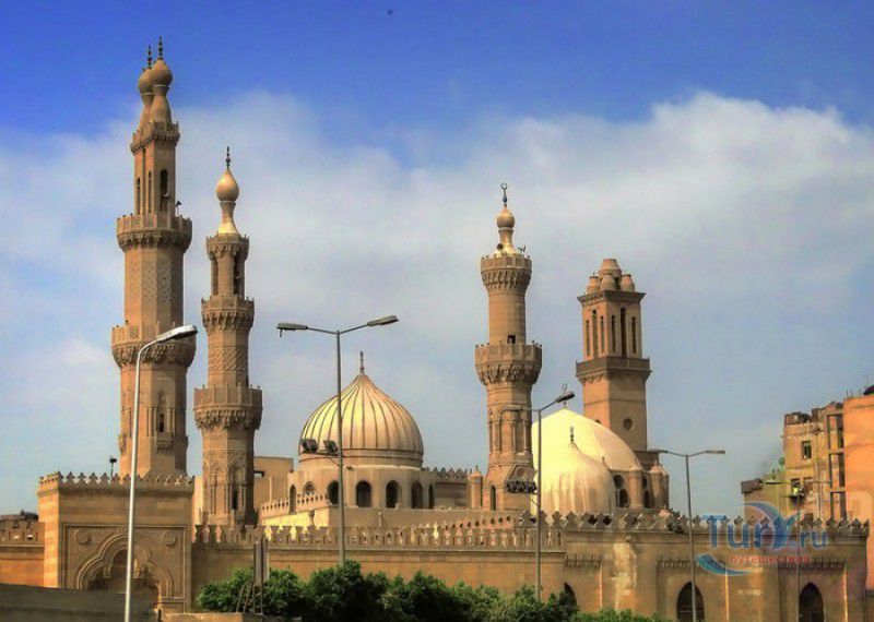 Мечеть Аль-Азхар