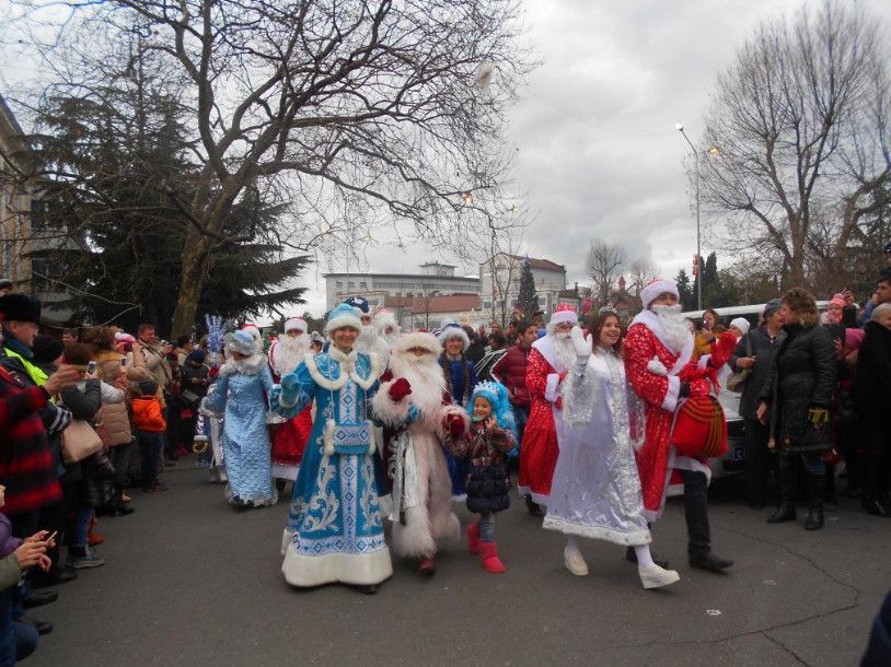 Городской Парк Культуры и Отдыха