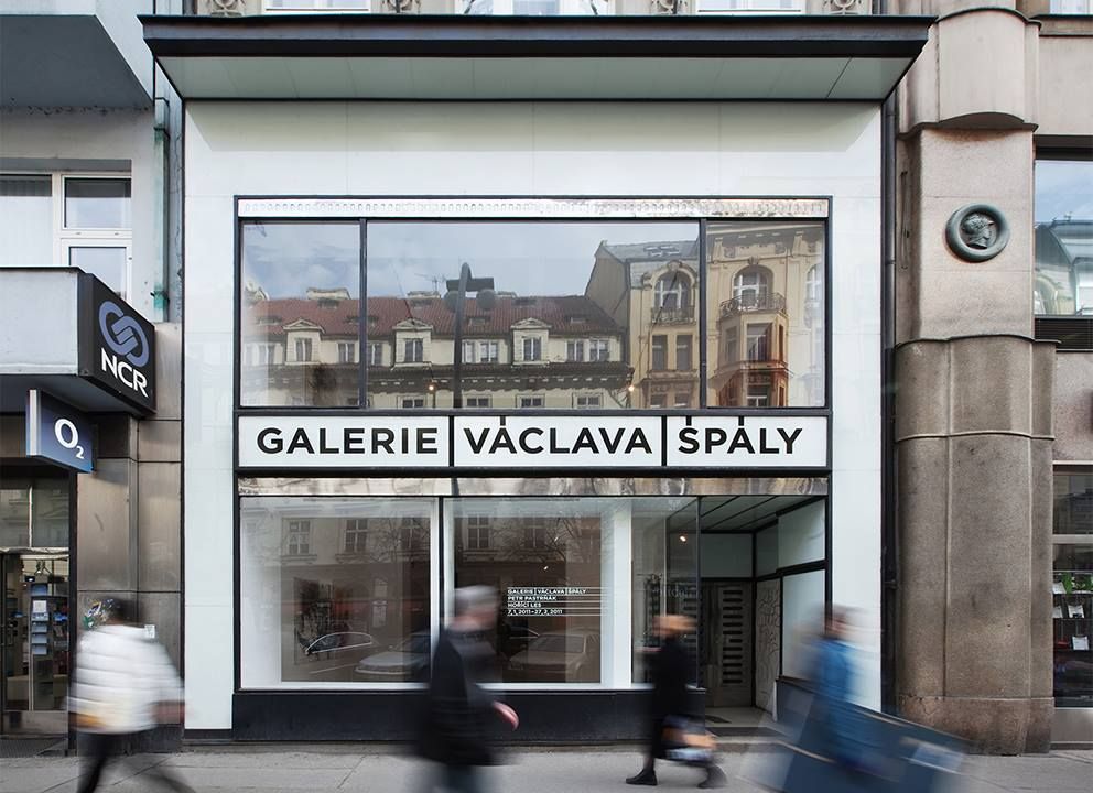 Галерея Václava Špály