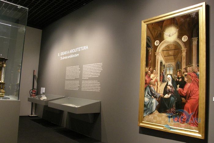 Национальный Музей Древнего Искусства