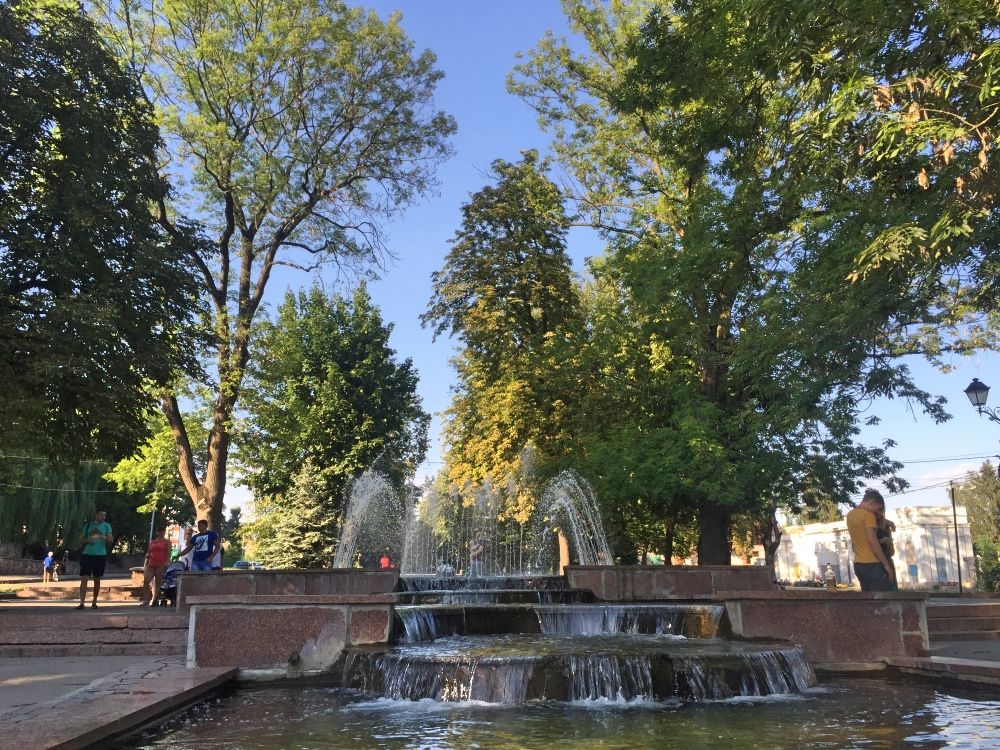 Парк культуры и отдыха имени Юрия Гагарина