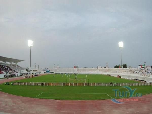 Футбольный Стадион Шарджи