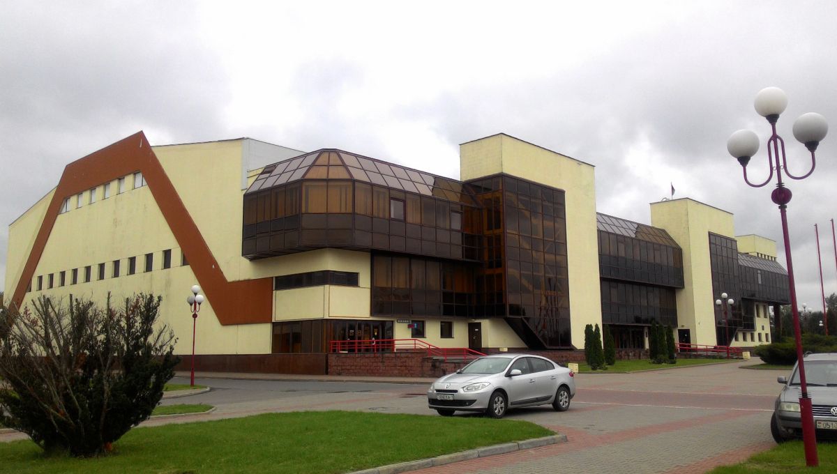 Ледовый дворец Брест